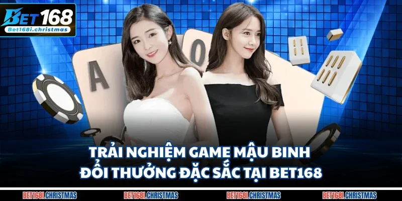 Mậu Binh đổi thưởng